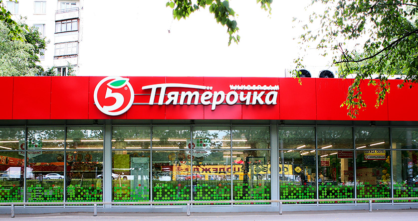 Корм для обезьян подорожал в магазинах Волжского: выросла цена на бананы