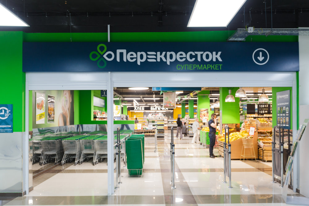 Старбакс франшиза в россии купить цена 2021 правила валберис для ип