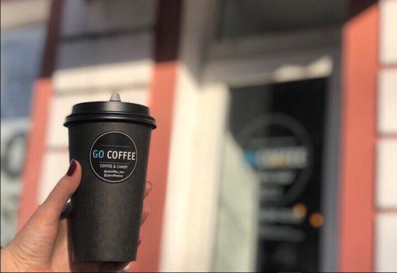 Coffee to go. Кофе с собой. Продажи кофе в СНГ 2022.