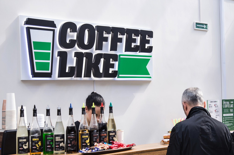 Изображение - Условия и стоимость приобретения франшизы coffee like sl-3-1