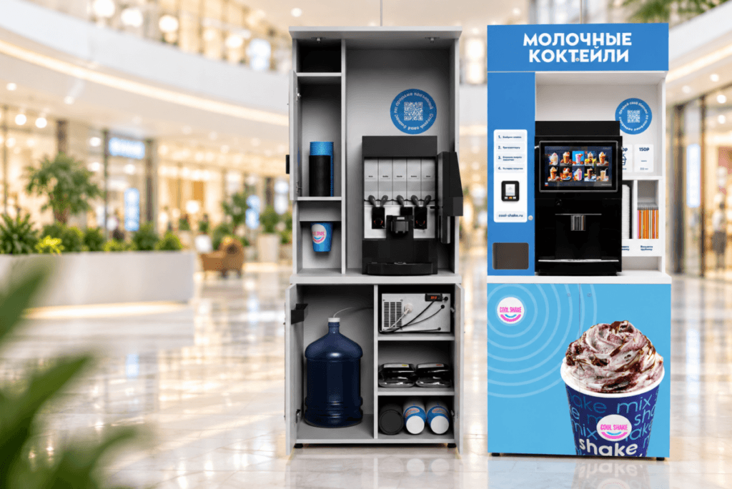 оборудование для продажи коктейлей COOL SHAKE